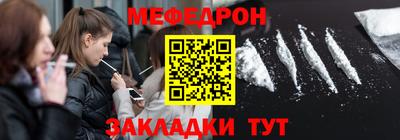 гидра Ликино-Дулёво