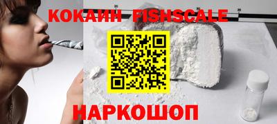 гидра Ликино-Дулёво