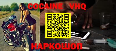 mix Лесосибирск