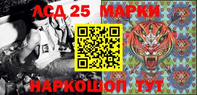 mix Лесосибирск