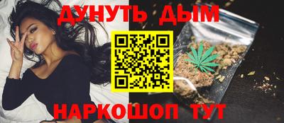 mix Лесосибирск