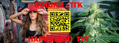 mix Лесосибирск