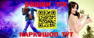 mix Лесосибирск