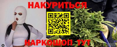 гидра Ликино-Дулёво