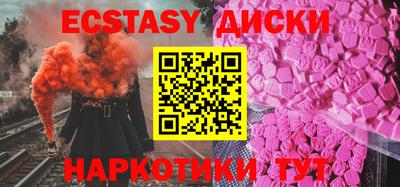 бошки Ливны
