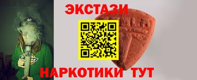 бошки Ливны