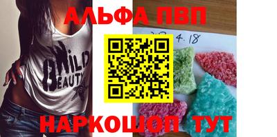 mix Лесосибирск