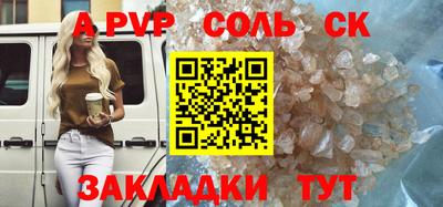 гидра Ликино-Дулёво