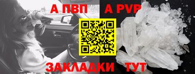 гидра Ликино-Дулёво