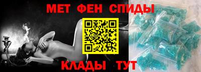 mix Лесосибирск