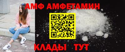 mix Лесосибирск