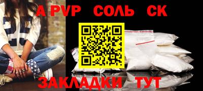 mix Лесосибирск