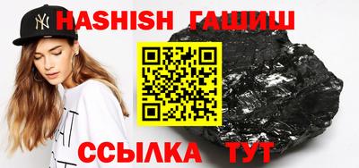 mix Лесосибирск