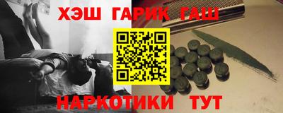 mix Лесосибирск