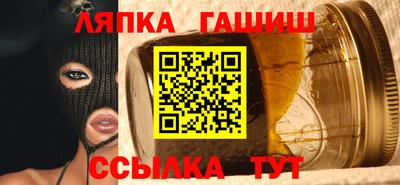 бошки Ливны