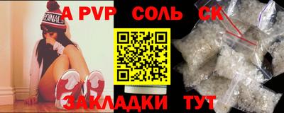 гидра Ликино-Дулёво