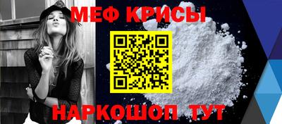 бошки Ливны