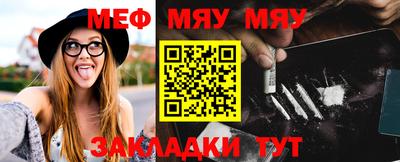 mix Лесосибирск