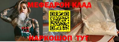 гидра Ликино-Дулёво
