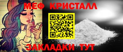 гидра Ликино-Дулёво