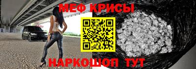 гидра Ликино-Дулёво