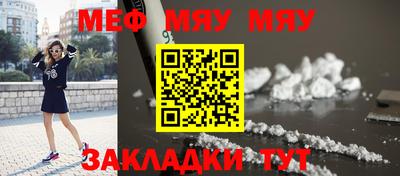 бошки Ливны